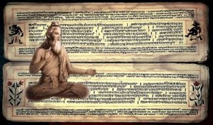 upanishad1